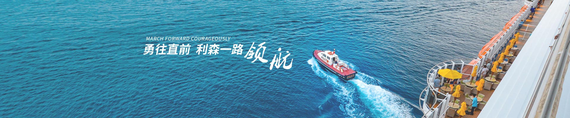 單板午夜激情在线观看