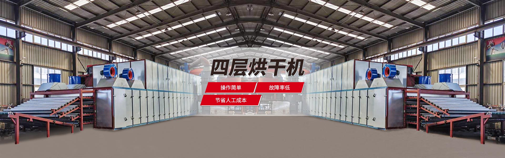 四層午夜激情在线观看